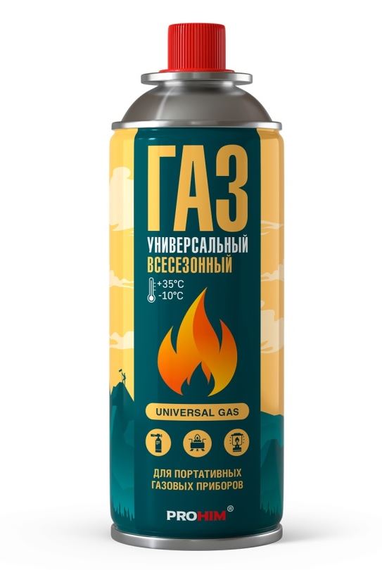 Газ универсальный для портативных газовых приборов (аэрозоль) 520 мл. AVS AVK-862 /1/12/