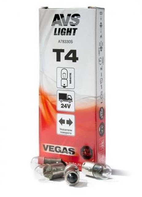 Автолампа AVS Vegas 24V.T4(BA9S) BOX(10 шт.)