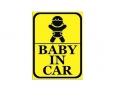 Наклейка "BABY IN CAR" (15х15 см), наружная,(цвет черный).желтый фон упак