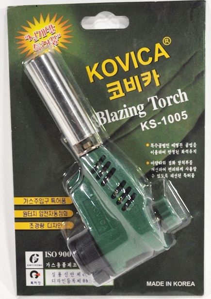 Горелка газовая с пьезоэлементом KOVICA 1005 (Корея)