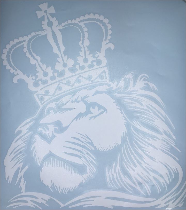 Наклейка (вырезанная) "Лев корона (царь)" (30х33 см) белый, шт.