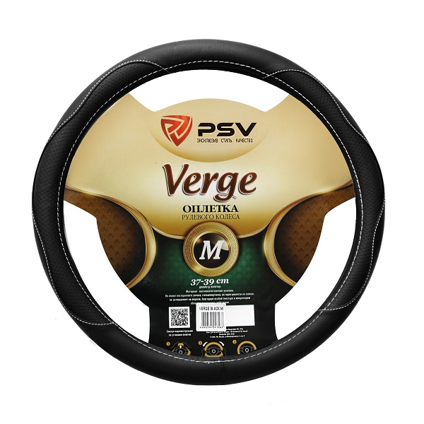 Оплётка на руль PSV VERGE Fiber (Черный/Отстрочка белая) M