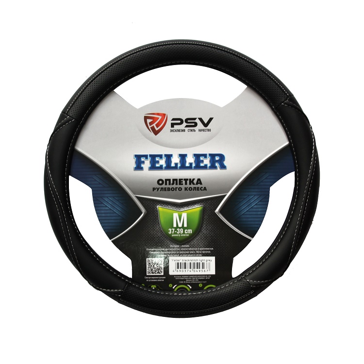 Оплётка на руль PSV FELLER (Черный/Отстрочка серая) M