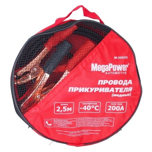 Провода пусковые 100A 2м (медь) MEGAPOWER M-10020 /1/24/