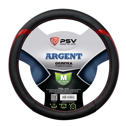 Оплётка на руль PSV ARGENT (Черно-Красный) M 130495