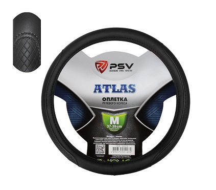 Оплётка на руль PSV ATLAS (Черный) M
