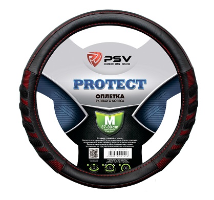 Оплётка на руль PSV PROTECT (Черно-Красный) M