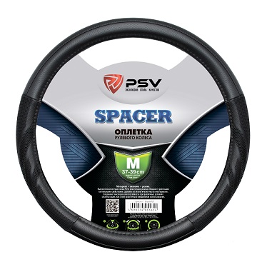 Оплётка на руль PSV SPACER (Черный) M