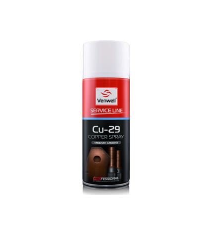 Медная смазка Cu-29 Copper Spray 400 мл Venwell VW-SL- 017RU /1/12/