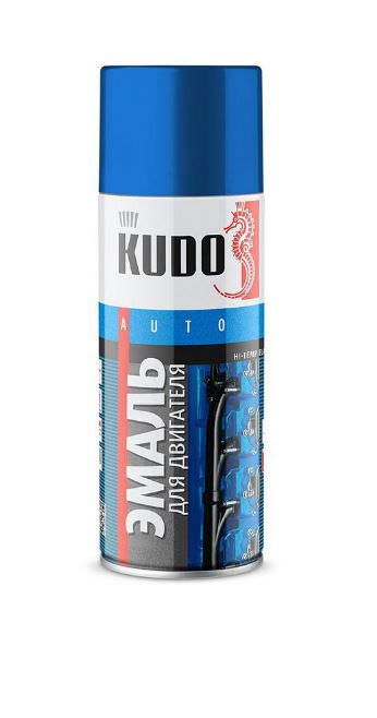 Краска-спрей KUDO для двигателя синяя (520мл) (KU-5133)