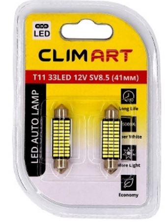 Лампа автомобильная светодиодная CLIM ART T11 33LED 12V SV8.5 (C5W/41mm) /к-т 2шт