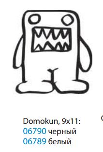 Наклейка (вырезанная) "Domokun" ( 9 х11см) черный упак
