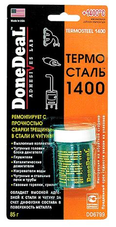 Герметик для выхлопной системы DONE DEAL термосталь 1400 С, холодная сварка DD6799