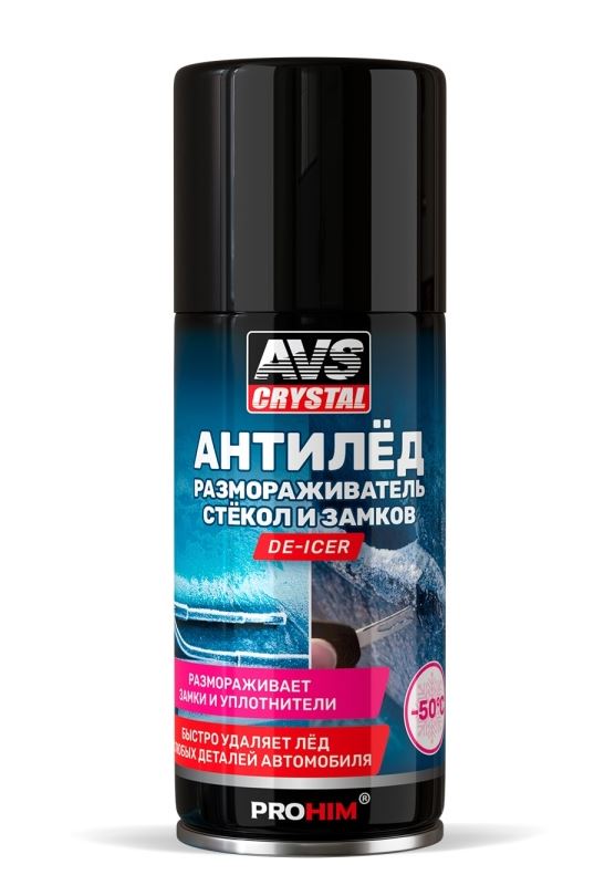 Размораживатель стёкол и замков "антилед" (аэрозоль) 210 мл. AVS AVK-730 /1/20/