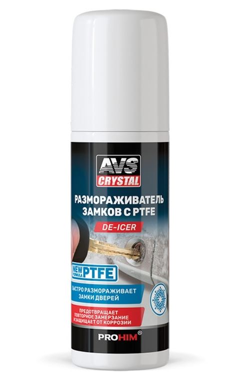Размораживатель замков с PTFE смазкой (аэрозоль) 75 мл. AVS AVK-760 /1/24/