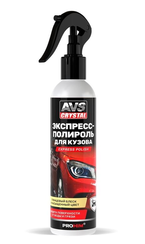 Экспресс-полироль для кузова (триггер 250 мл.) AVS AVK-890 /1/15/