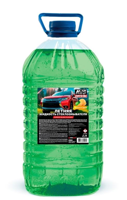 Жидкость стеклоомывателя (лето) "Apple-Melon/Яблоко-Дыня" (ПЭТ) 5 л AVS AVK-723, шт