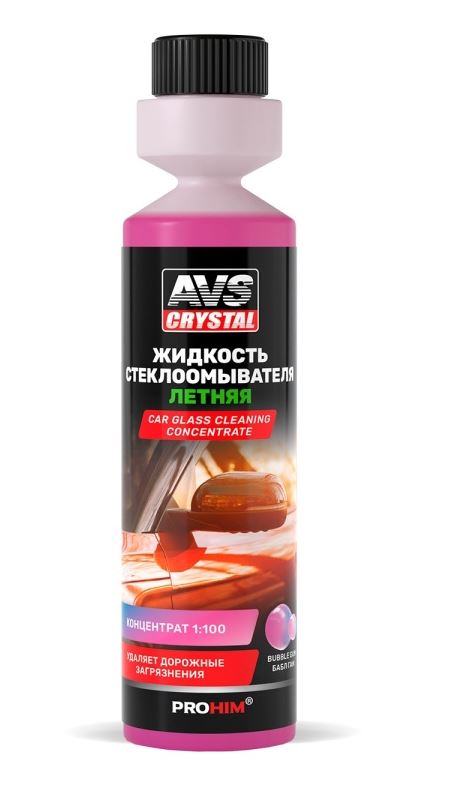 Жидкость стеклоомывателя летняя (концентрат 1:100) "Бабл Гам" 250 мл. AVS AVK-838 /1/15/