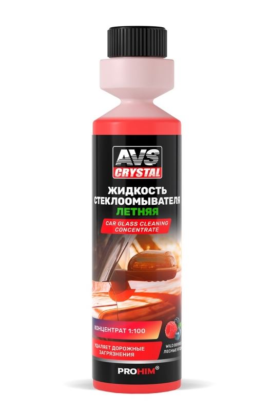 Жидкость стеклоомывателя летняя (концентрат 1:100) "Лесные ягоды" 250 мл. AVS AVK-839 /1/15/