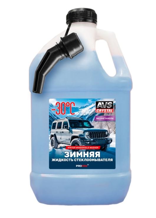 Зимняя жидкость стеклоомывателя -30С (ПЭНД) 3,8 л AVS AVK-974, шт