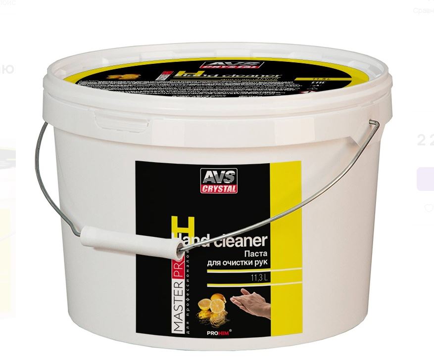 Паста для рук очищающая MasterPro 11,3 Л AVK-359, шт