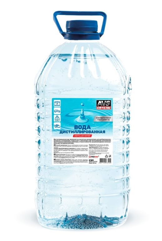 Дистиллированная вода 5 л AVS AVK-183 /1/2/