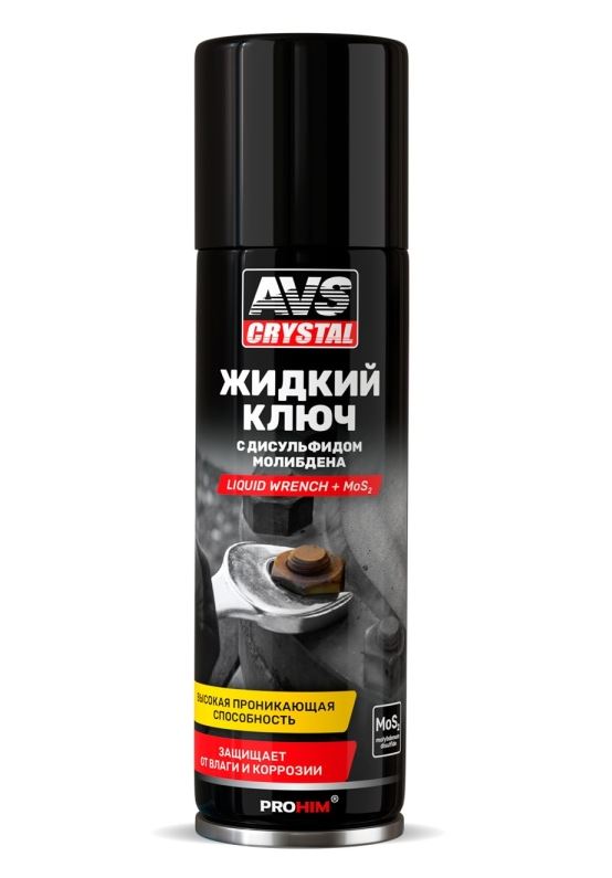 Жидкий ключ c дисульфидом молибдена (аэрозоль) 335 мл. AVS AVK-139 /1/12/