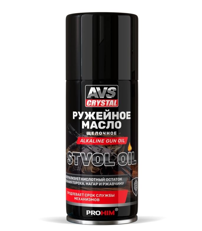 Масло ружейное щелочное (аэрозоль) 210 мл. AVS AVK-868 /1/20/