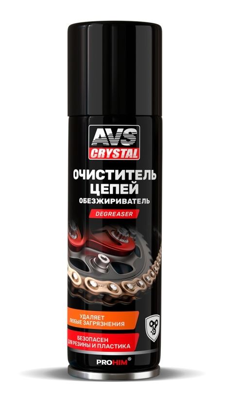 Очиститель цепей (Универсальный обезжириватель) 335 мл. (аэрозоль) AVS AVK-732 /1/12/