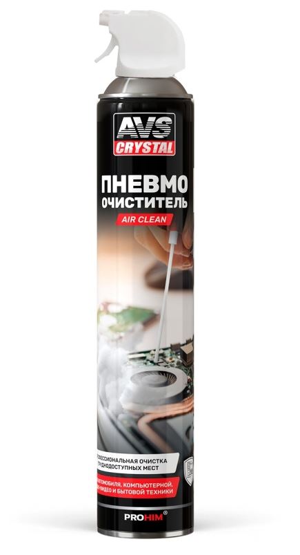 Пневматический очиститель Air Clean (аэрозоль) 1000 мл. AVS AVK-934 /1/12/