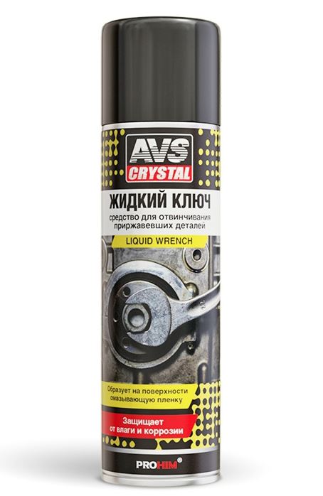 Жидкий ключ "средство для отвинчивания приржавевших деталей" 335 мл (аэрозоль).AVS AVK-112