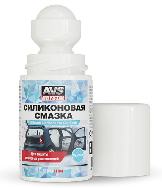 Смазка силиконовая 50 мл (флакон "roll-on".) AVS AVK-102