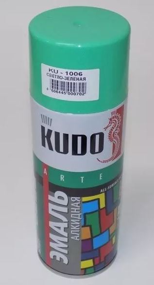 Эмаль KUDO универсальная светло-зеленая, 520 мл