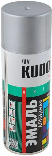 Краска аэрозоль Серая KUDO KU1018 универсальная 520 мл