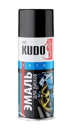 Краска аэрозоль Черная KUDO KU5203 для дисков 520 мл