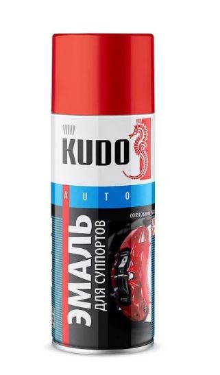 Краска аэрозоль Красная KUDO KU5211 для суппортов 520 мл