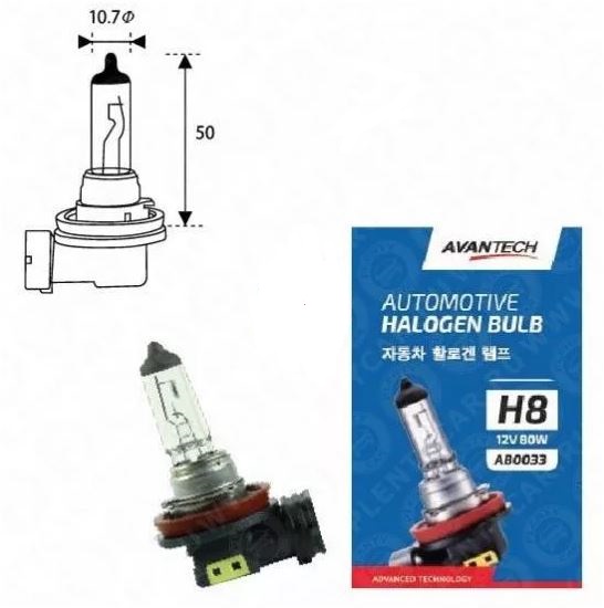 Автолампа H8 12V 80W AVANTECH