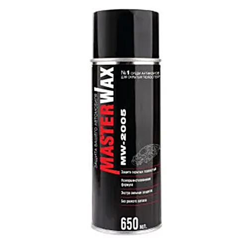 Мовиль НН MasterWax "W2005" без запаха (650мл) аэрозоль с трубочкой 400мм