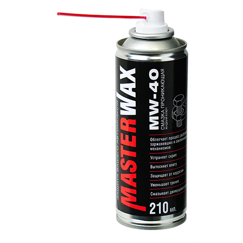 Смазка универсальная MasterWax MW-40 Жидкий Ключ проникающая (210 мл) аэрозоль