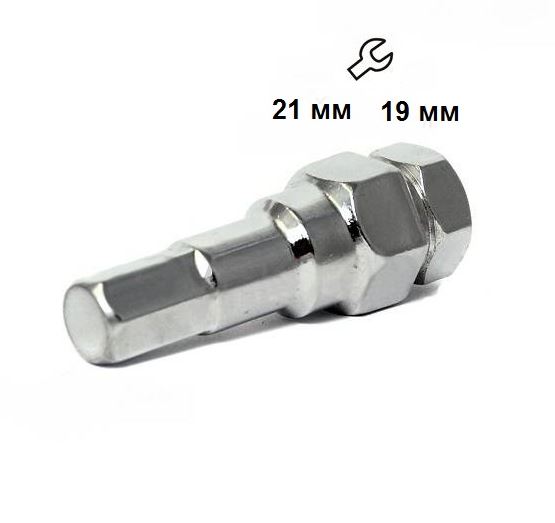 Ключ шестигранный 12 мм K192112