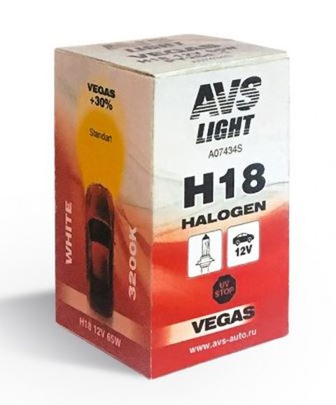 Автолампа галогенная AVS Vegas H18.12V.65W (1 шт.)