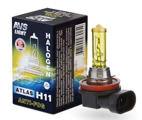 Автолампа галогенная AVS ATLAS ANTI-FOG BOX желтый H11.12V.55W (коробка-1шт.)