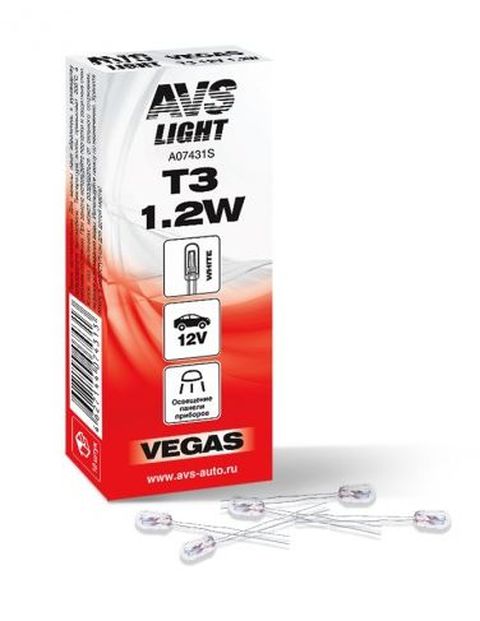 Автолампа AVS Vegas 12V. T3 1.2W (б/ц, усы 2см) BOX(10 шт.)