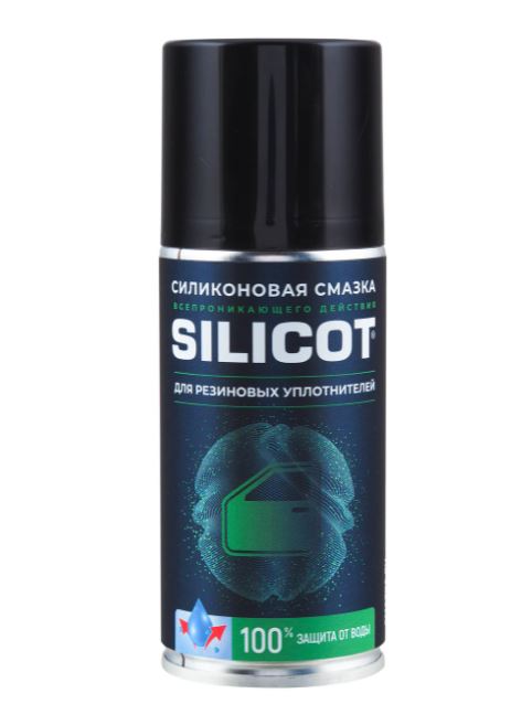 Смазка Silicot Spray для резиновых уплотнителей, 210мл флакон аэрозоль
