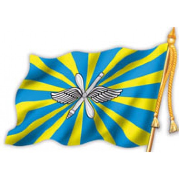Наклейка "ВВС флаг (вырезанная)" (18х24 см), шт