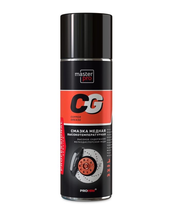 Медная смазка 650 мл (аэрозоль) Master Pro AVK-947 /1/12/