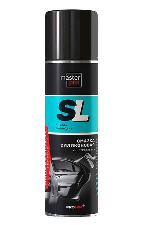 Силиконовая смазка 650 мл (аэрозоль) Master Pro AVK-352 /1/12/
