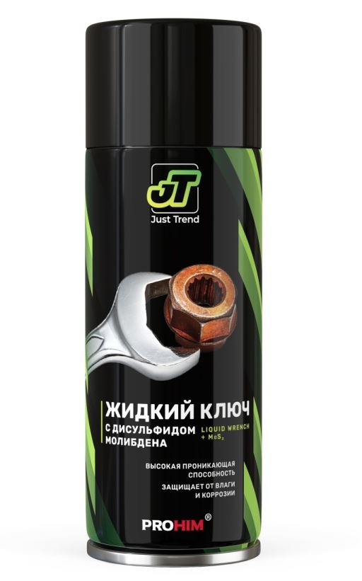 Жидкий ключ с дисульфидом молибдена (аэрозоль) 520 мл. JT-18 /1/12/