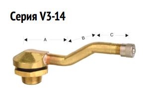 Вентиль для грузовиков и автобусов d=45×21,5×24,5 НОРМ V3.14-2