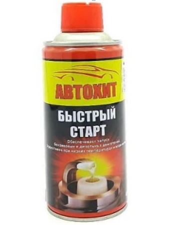 Быстрый старт для запуска  450ml